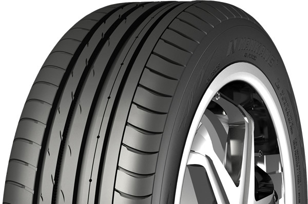 Nankang AS-2 plus (1)